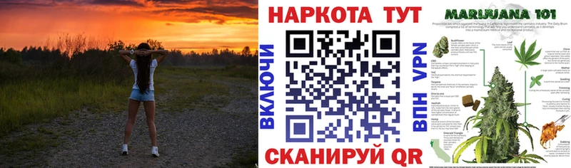 Магазин наркотиков Сергач A PVP  Меф мяу мяу  МДМА  Амфетамин  Кокаин  ГАШИШ 