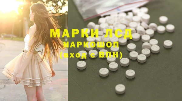 круглые Абинск