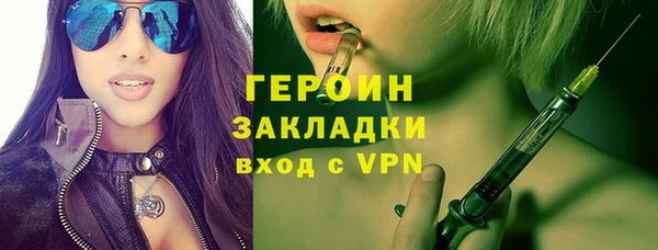 гидропоника Россошь