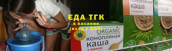 PSILOCYBIN Абаза