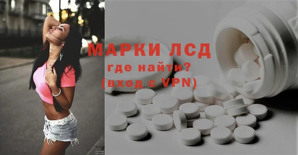 крисы Алексеевка