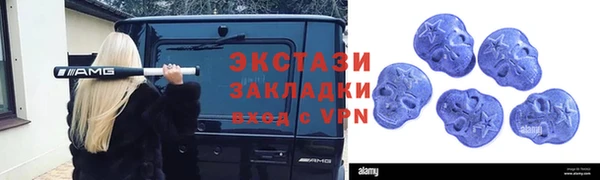 крисы Алексеевка
