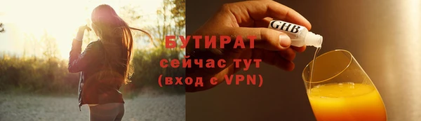 apvp Ростов