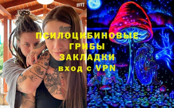 каннабис Алзамай