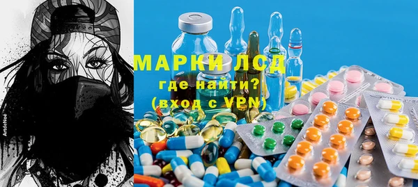 каннабис Алзамай