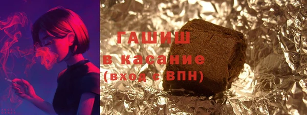 крисы Алексеевка