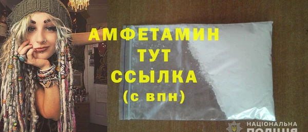 крисы Алексеевка