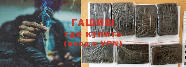 каннабис Алзамай