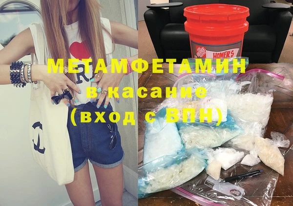 крисы Алексеевка