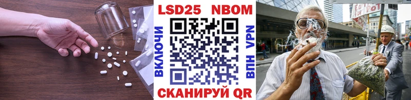гидра маркетплейс  Сергач  LSD-25 экстази кислота 