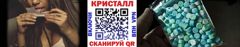 МЕТАМФЕТАМИН пудра  Сергач 
