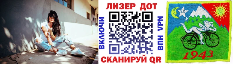 где продают наркотики  Сергач  блэк спрут ссылка  Наркотические марки 1,5мг 